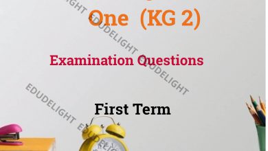 KG 2 Examination Questions First Term Edudelight